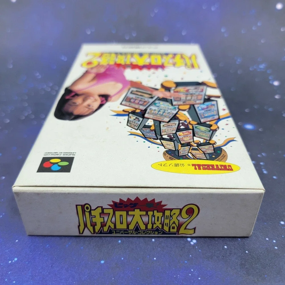 Big Ichigeki Pachi Daikoryaku 2 (Nintendo Super Famicom) JAPANESE Game 1398